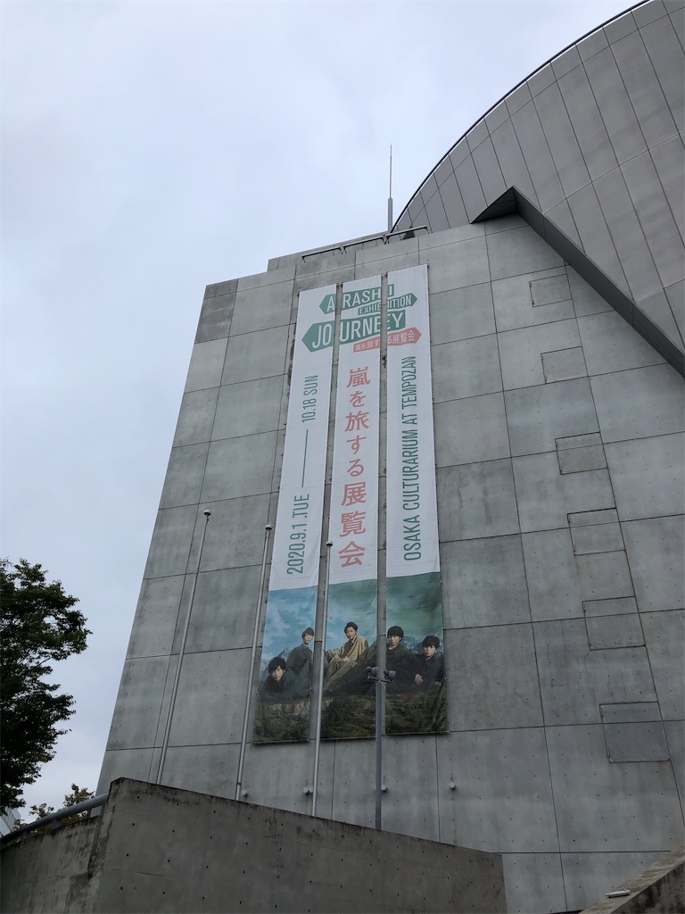 f:id:mpipie:20201010205624j:image