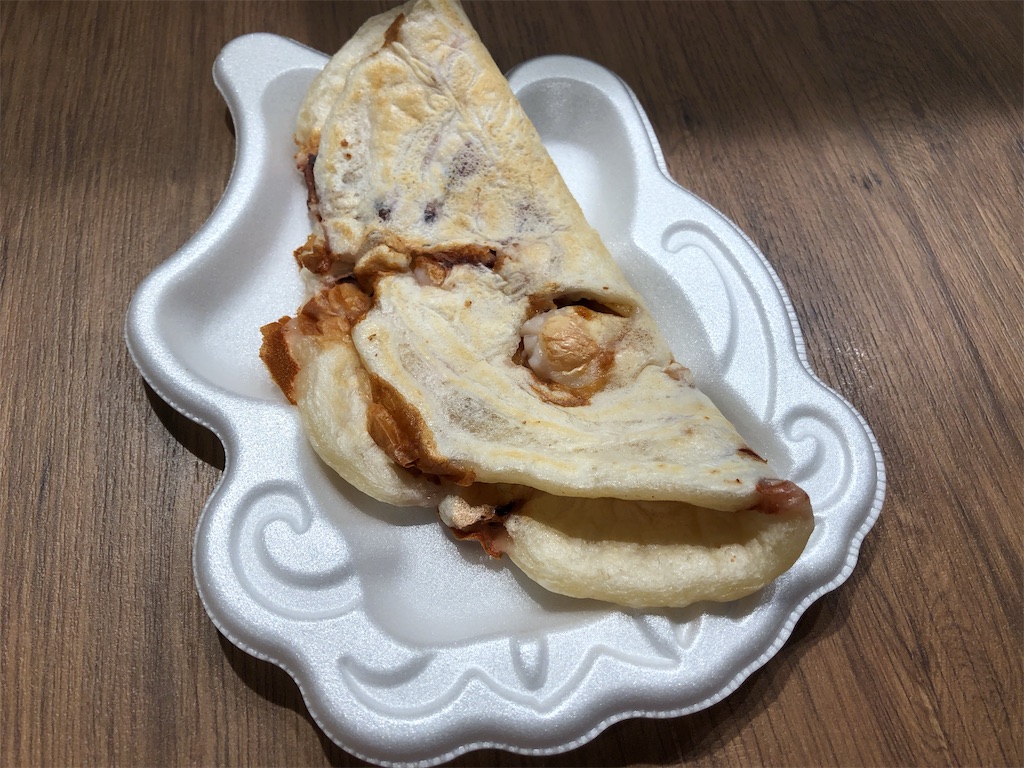 f:id:mpipie:20201010205742j:image