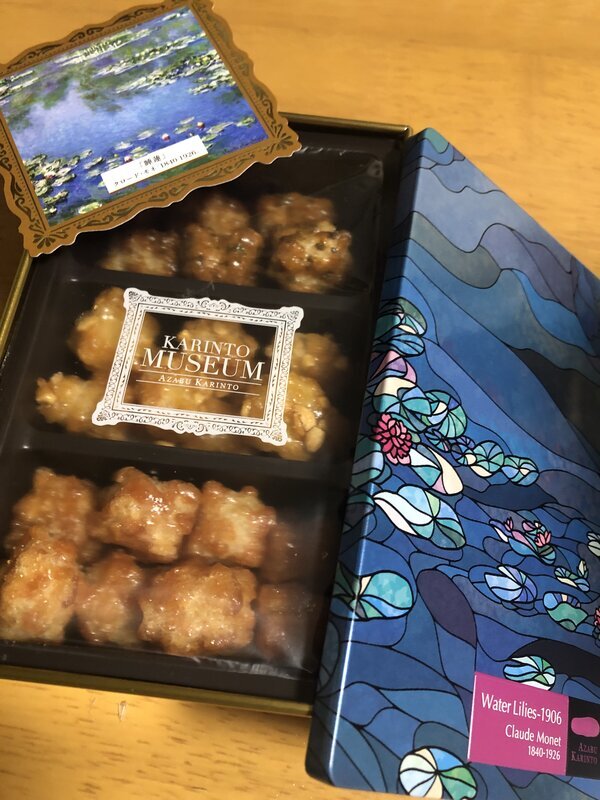 かりんとの魅力に気づいた日 麻布かりんと - とりのぽblog