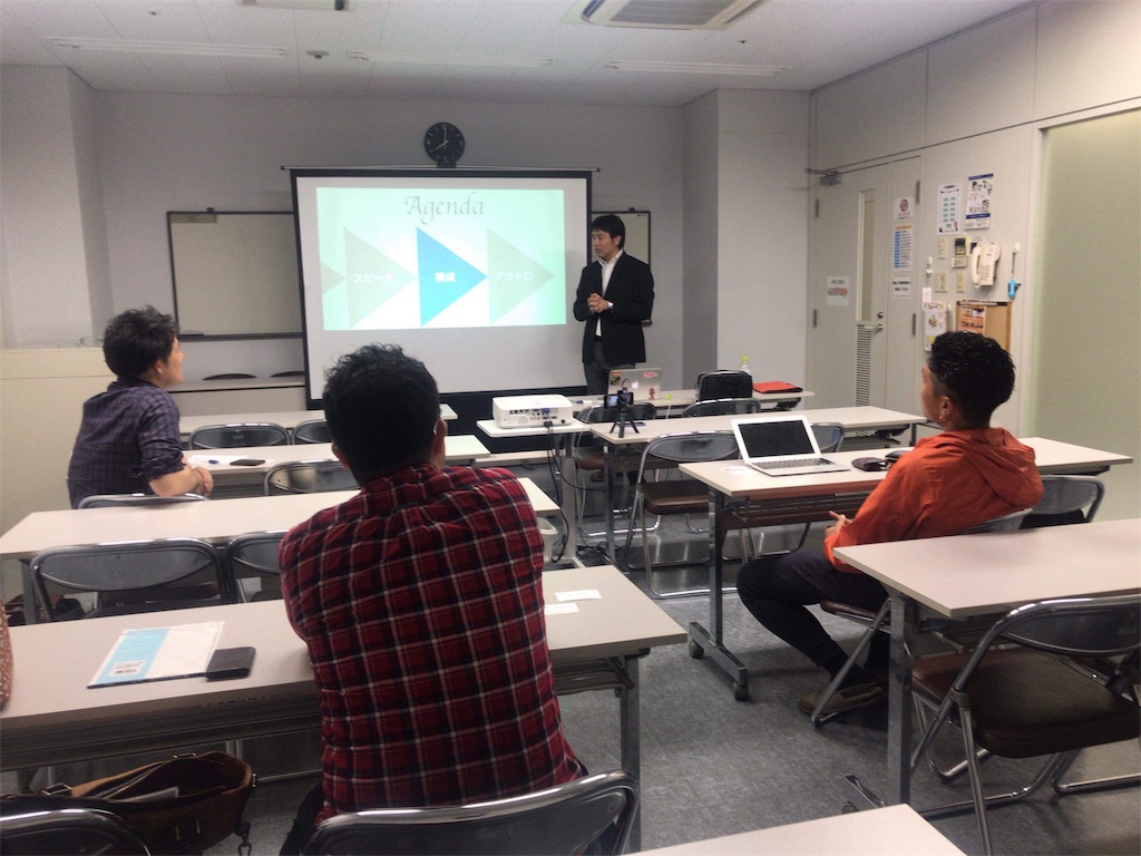 f:id:mplab:20190515223858j:image