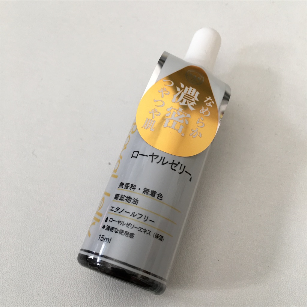 f:id:mpldn:20171026151811j:image