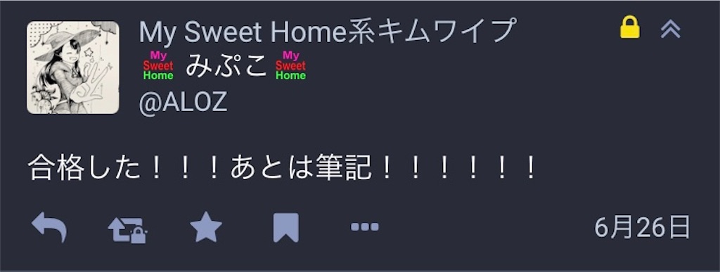 f:id:mpmpkkk:20201202125034j:image f:id:mpmpkkk:20201202125034j:image