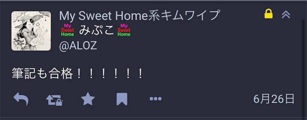 f:id:mpmpkkk:20201202125037j:image f:id:mpmpkkk:20201202125037j:image