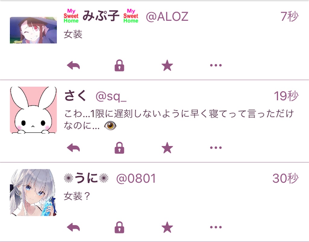 f:id:mpmpkkk:20201202125605j:image f:id:mpmpkkk:20201202125605j:image