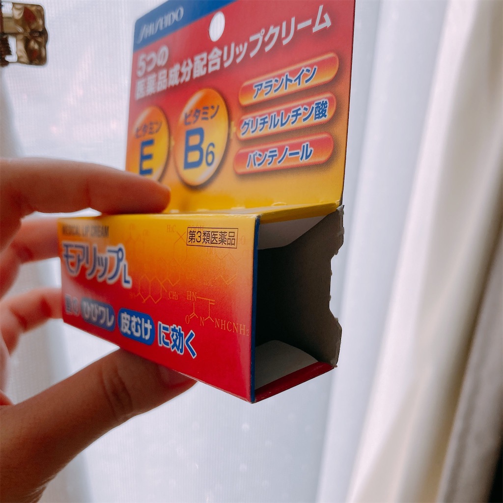 f:id:mpmpkkk:20201202125828j:image f:id:mpmpkkk:20201202125828j:image