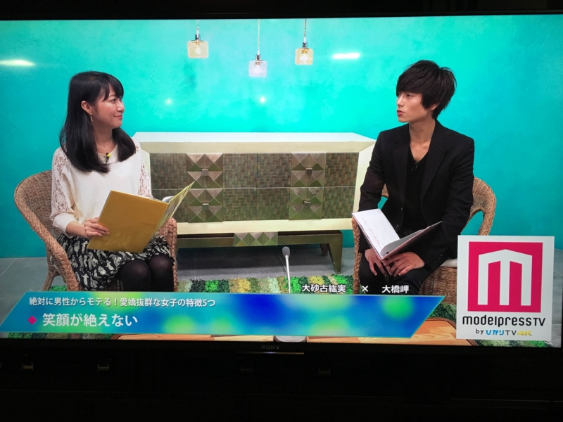 f:id:mptvstaff:20160311115352j:plain