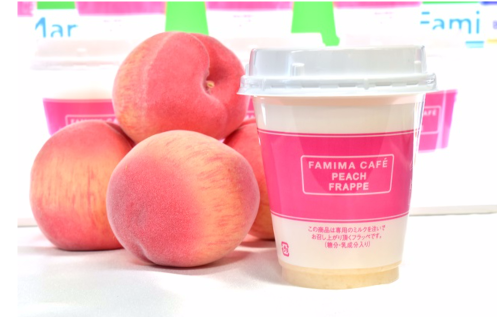 f:id:mptvstaff:20160721182301p:plain f:id:mptvstaff:20160721182301p:plain