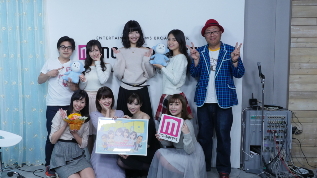 f:id:mptvstaff:20161130211943j:plain f:id:mptvstaff:20161130211943j:plain