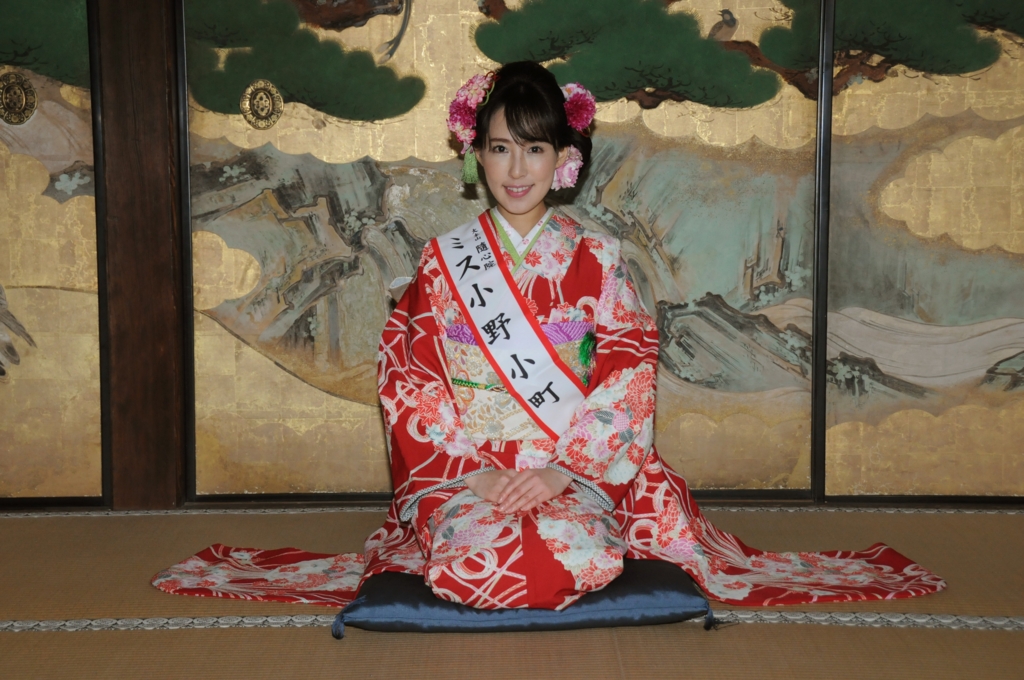 f:id:mptvstaff:20161208022706j:plain f:id:mptvstaff:20161208022706j:plain