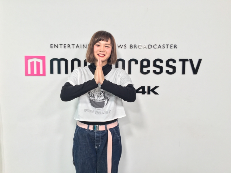 f:id:mptvstaff:20161208022811j:plain f:id:mptvstaff:20161208022811j:plain