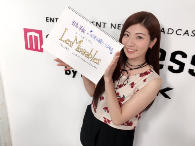 f:id:mptvstaff:20161208023332j:plain f:id:mptvstaff:20161208023332j:plain