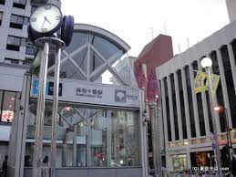 f:id:mptvstaff:20161208030353j:plain f:id:mptvstaff:20161208030353j:plain