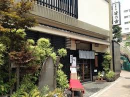 f:id:mptvstaff:20161214124250j:plain