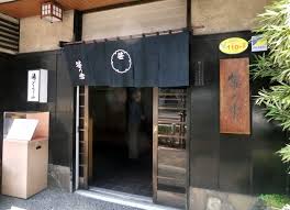 f:id:mptvstaff:20161214130755j:plain