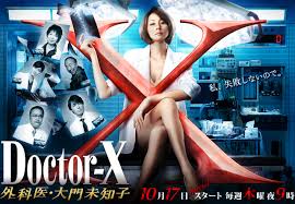 f:id:mptvstaff:20161229001340j:plain f:id:mptvstaff:20161229001340j:plain
