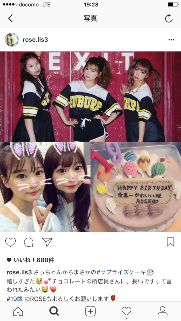 f:id:mptvstaff:20170111193706p:plain f:id:mptvstaff:20170111193706p:plain