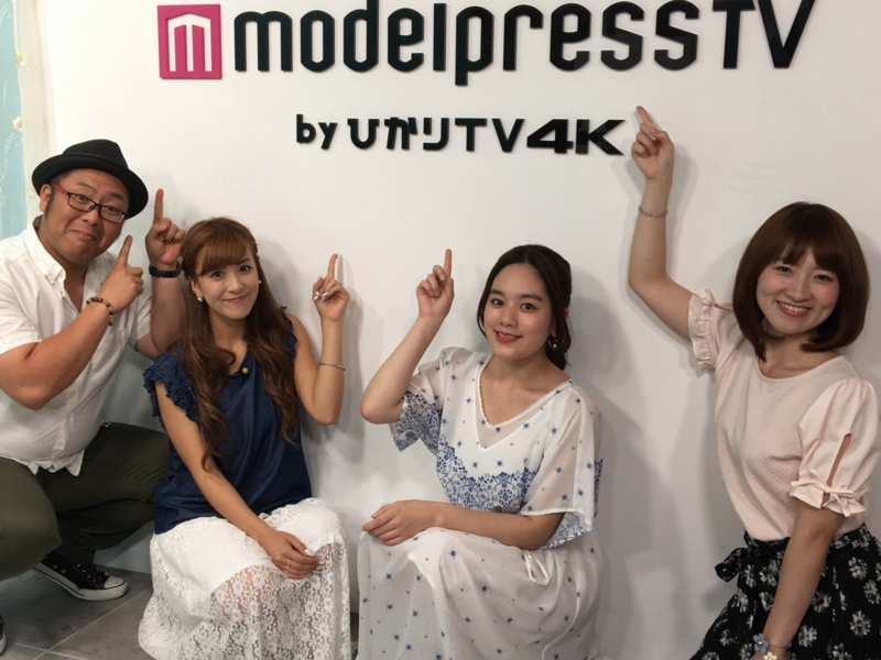 f:id:mptvstaff:20170118111830j:plain f:id:mptvstaff:20170118111830j:plain