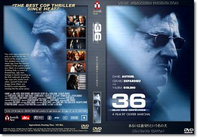 f:id:mptvstaff:20170211104028j:plain f:id:mptvstaff:20170211104028j:plain