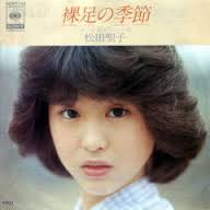 f:id:mptvstaff:20170430154940j:plain