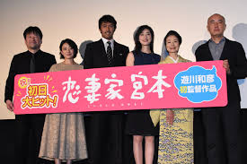 f:id:mptvstaff:20170815163615j:plain f:id:mptvstaff:20170815163615j:plain