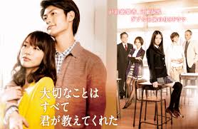 f:id:mptvstaff:20170819124423j:plain f:id:mptvstaff:20170819124423j:plain