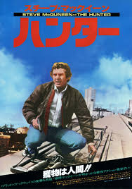 f:id:mptvstaff:20170907134643j:plain