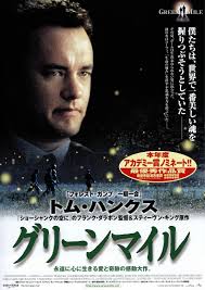 f:id:mptvstaff:20171013043046j:plain