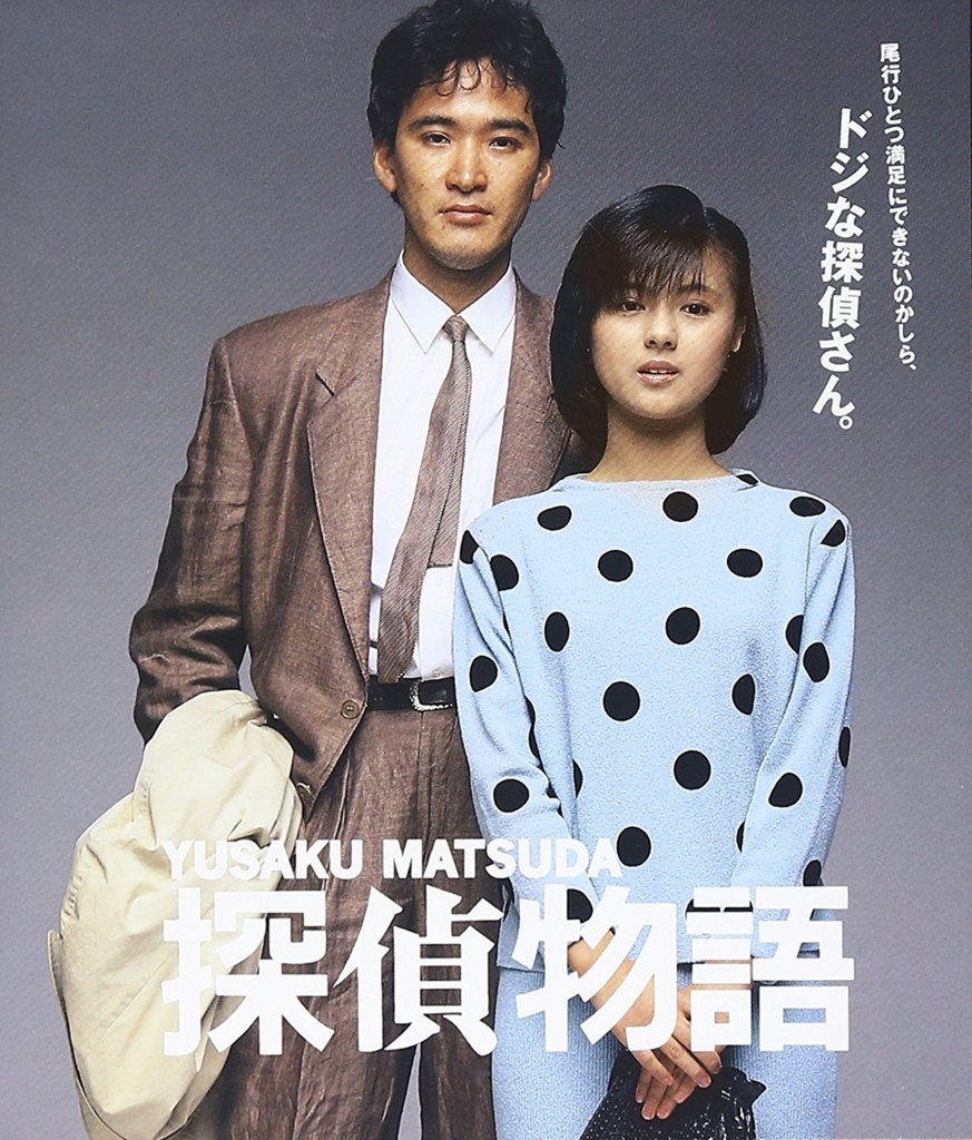414鐘目 身長差 30cmのkissシーンに胸がトキメクのは吾輩だけではないでしょうの巻 エムpのイケてる大人計画 昨日より今日はもっと 2 素敵 Blog イケてる大人計画 414鐘目 身長差 30cmのkissシーンに胸がトキメクのは吾輩だけではないでしょうの巻 エムpのイケてる大人計画 昨日より今日はもっと 2 素敵 Blog イケてる大人計画