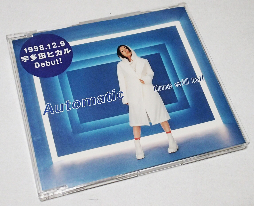 f:id:mptvstaff:20180920005026j:plain