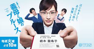 f:id:mptvstaff:20180920221628j:plain f:id:mptvstaff:20180920221628j:plain