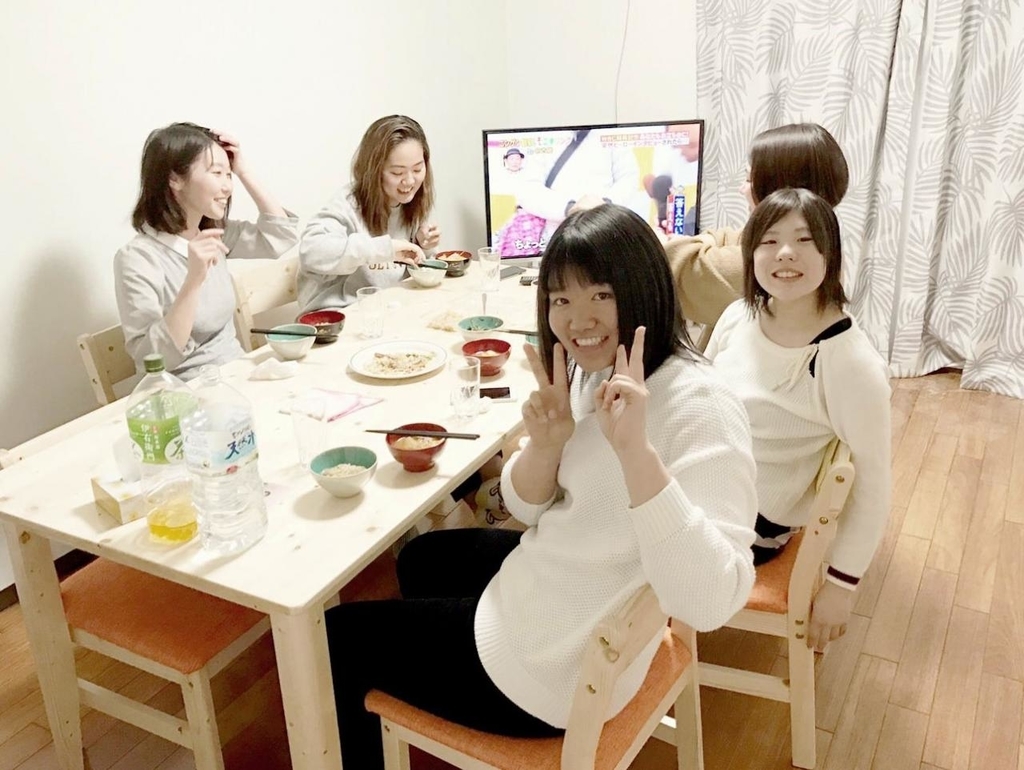 f:id:mptvstaff:20181114174246j:plain f:id:mptvstaff:20181114174246j:plain