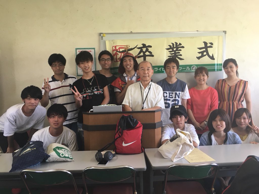 f:id:mptvstaff:20181114175115j:plain f:id:mptvstaff:20181114175115j:plain