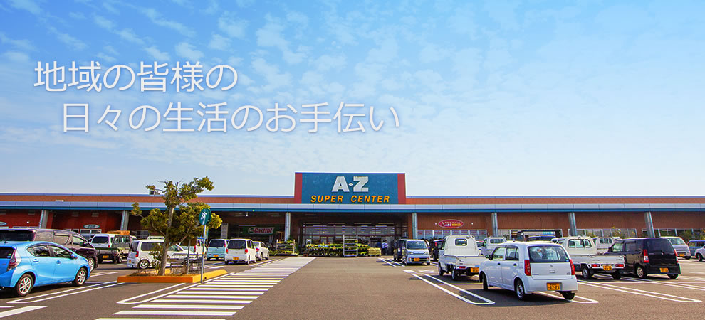 f:id:mptvstaff:20181114182949j:plain f:id:mptvstaff:20181114182949j:plain