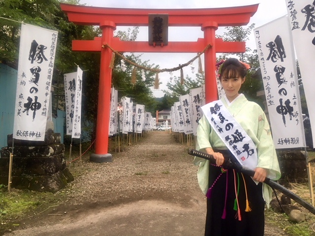 f:id:mptvstaff:20190215005158j:plain