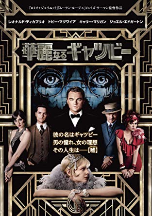 f:id:mptvstaff:20190215011105j:plain