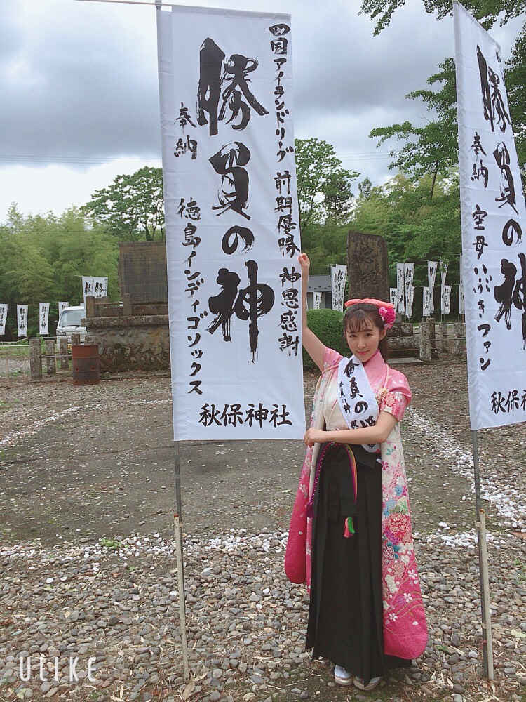 f:id:mptvstaff:20190925021539j:plain