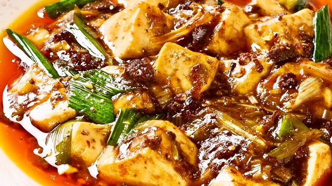 f:id:mptvstaff:20191214021055j:plain f:id:mptvstaff:20191214021055j:plain