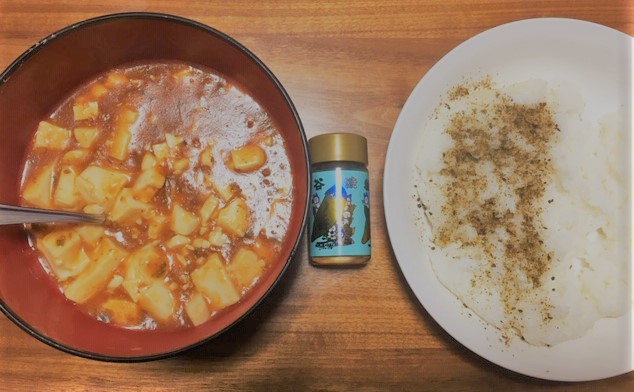 f:id:mptvstaff:20191214021856j:plain f:id:mptvstaff:20191214021856j:plain