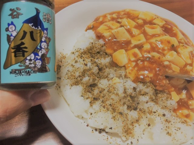 f:id:mptvstaff:20191214022133j:plain f:id:mptvstaff:20191214022133j:plain