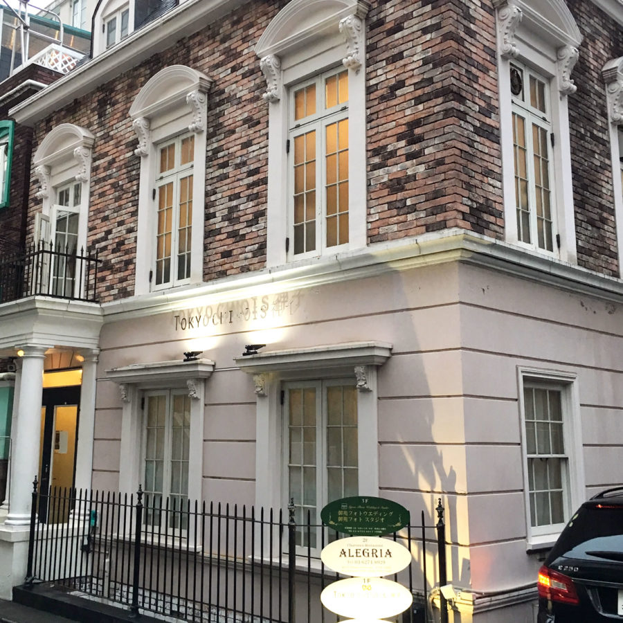 f:id:mptvstaff:20191214022435j:plain f:id:mptvstaff:20191214022435j:plain