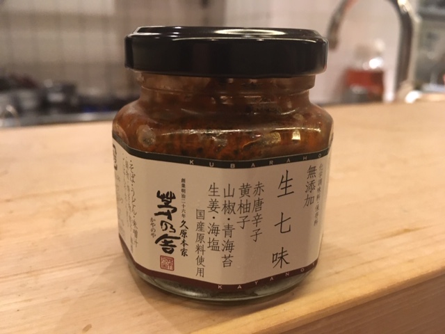 f:id:mptvstaff:20191231190519j:plain f:id:mptvstaff:20191231190519j:plain