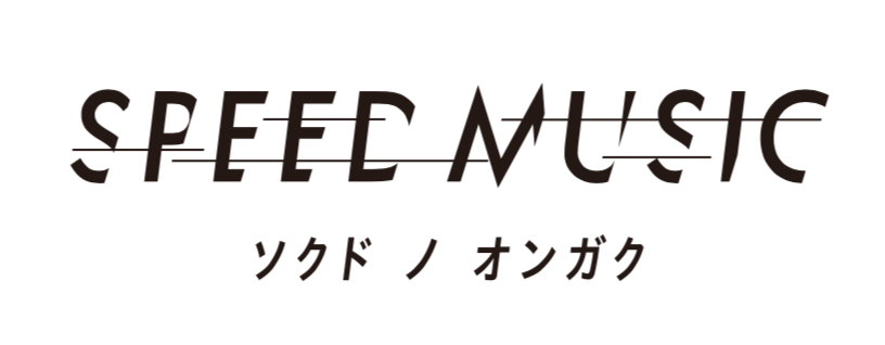 エムpの昨日夢叶 ゆめかな 第1413回 紅白歌合戦 今夜も生でさだまさし ソクドノオンガクで年越した夢叶なのだ 12月31日 Mptv Staff Blog エムpの昨日夢叶 ゆめかな 第1413回 紅白歌合戦 今夜も生でさだまさし ソクドノオンガクで年越した夢叶なのだ 12月31日 Mptv Staff Blog