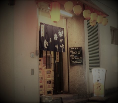 f:id:mptvstaff:20200120194423j:plain f:id:mptvstaff:20200120194423j:plain