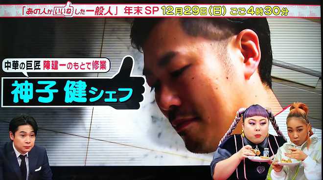 f:id:mptvstaff:20200319173159j:plain f:id:mptvstaff:20200319173159j:plain