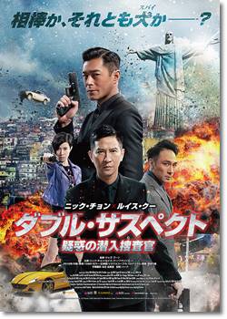 f:id:mptvstaff:20200501231543j:plain f:id:mptvstaff:20200501231543j:plain
