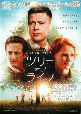 f:id:mptvstaff:20200706022318j:plain f:id:mptvstaff:20200706022318j:plain