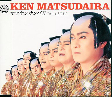 f:id:mptvstaff:20200717024720j:plain f:id:mptvstaff:20200717024720j:plain