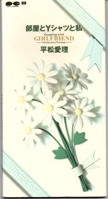 f:id:mptvstaff:20200731023007j:plain