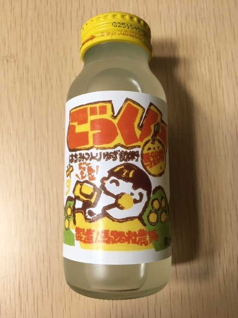 f:id:mptvstaff:20200802020449j:plain