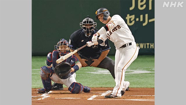 1399鐘目 何かいい意味で彼 坂本勇人 には重みがないよなぁ だって 3000本いくだろうし でしょうの巻 エムpのイケてる大人計画 昨日より今日はもっと ２ 素敵 Blog イケてる大人計画